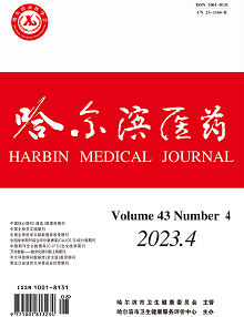 il是什么牌子血气哈尔滨医药-上海聚慕医疗器械有限公司